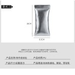 轻奢超酷小银包简约随身带高档防水零钱化妆包便携式口红收纳包